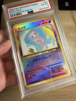 1999 Pokemon Mew Japanese Southern Islands Reverse Holo Promo No. 151 Vintage - Image 2