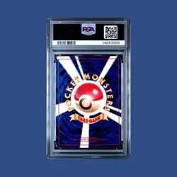 1999 Pokemon Mew Japanese Southern Islands Reverse Holo Promo No. 151 Vintage - Image 3