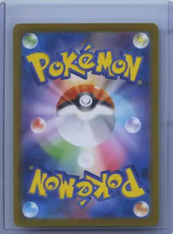 2025 Pokemon Japanese M2 Inferno X Wigglytuff AR 091/080 Art Rare Holo NM - Image 2