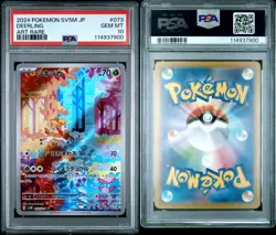2024 Japanese Pokemon SV5M JP Deering 073 Sawsbuck 074 PSA 10 Sequential - Image 4