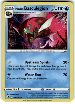 Pokemon - Hisuian Basculegion 045/196 - Holo Rare - Lost Origin -NM - Image 1