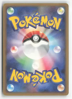 #Gardevoir LV.X # Holo Rare Near Mint or Better Pokemon - Image 2