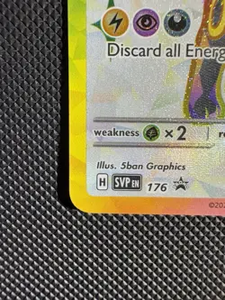 Pokemon TCG - Umbreon EX (SVP 176) Premium Figure Collection - Black Star Promo - Image 4