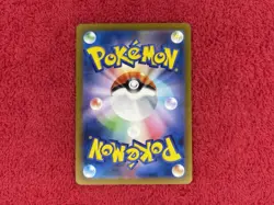 Pokemon - Maushold EX (JP) - 084/066- SV4M: Future Flash - Super Rare - NM - Image 4