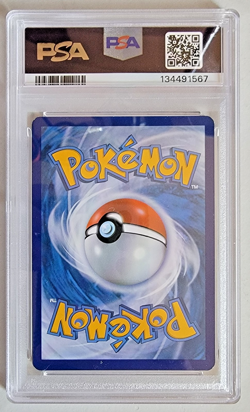 2016 POKEMON XY PROMO SUPER-PREMIUM COLLECTION #XY126 FULL ART/MEW EX PSA 7 NM - Image 2