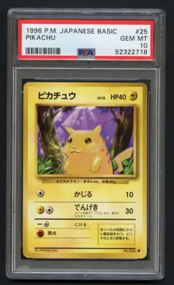 Pokemon TCG Pikachu No. 025 PSA 10 #25 Base Set Basic Japanese Vintage 1996 - Image 1