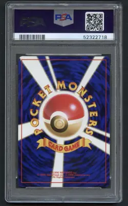 Pokemon TCG Pikachu No. 025 PSA 10 #25 Base Set Basic Japanese Vintage 1996 - Image 2