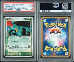 Pokemon TCG Treecko 011/084 Gold Star PSA 1 Japanese Rocket Gang Strikes Back - Image 3