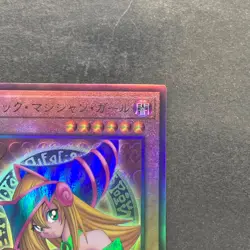 Dark Magician Girl QCCU-JP002 Ultimate Rare YuGiOh 1800 - Image 3