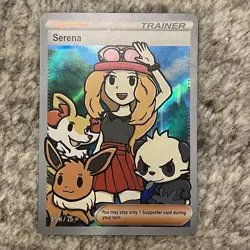 Serena After Skool Hobby Generation One Custom Trading Card #25 Fan Art Non-TCG - Image 1