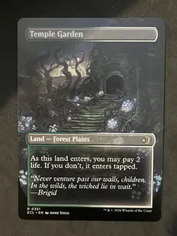 Temple Garden (Borderless) Rare Regular 0351 MtG Lorwyn Eclipsed NM - Image 2