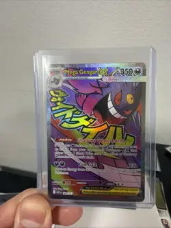 Pokemon TCG Ascended Heroes Mega Gengar ex 269/217 - NM/M + Pack Fresh - Image 3