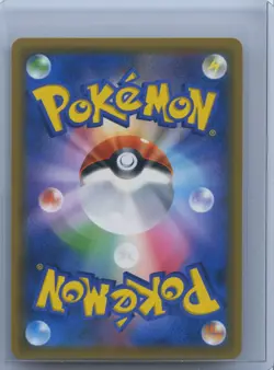 2019 Pokemon Japanese SM10b 067/054 U-Turn Board Sky Legend NM - Image 2