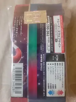 X10 Pokemon Random Booster Pack Lot #2 Japanese - Image 2