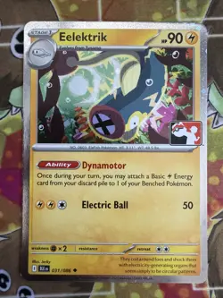 Eelektrik 031/086 Cosmos Holo Pokemon Play! Prize Pack Play Stamp Series 8 - Image 1