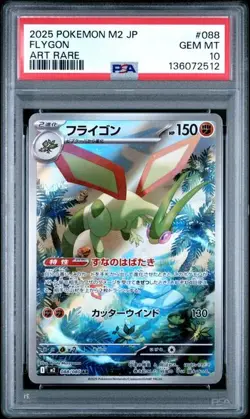 2025 POKEMON JAPANESE M2-INFERNO X #088 FLYGON ART RARE PSA 10 (512 - Image 1