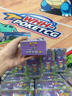 Pokemon TCG Chinese Collection 151C 3.0 Surprise Slim Booster Box In-Stock 2boxs - Image 2