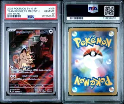2025 Pokemon JPN SV10 Glory of Team Rocket Art Rare Meowth #109 PSA 10 GEM MINT - Image 3