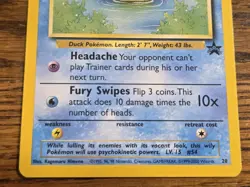 Pokemon Wotc Black Star Promo # 20 Psyduck,,not played - Image 3