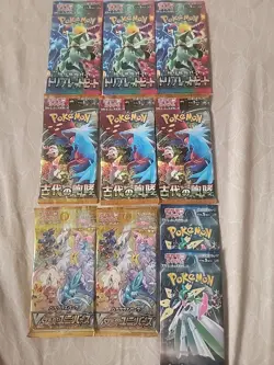 X10 Pokemon Random Booster Pack Lot Japanese - Image 1