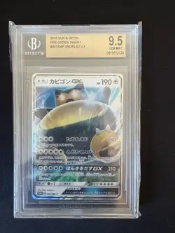 2016 Japanese Pokemon Sun & Moon Pre-Order Insert 001 SMP Snorlax GX BGS 9.5 - Image 1