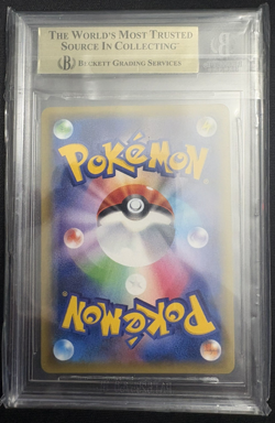 2016 Japanese Pokemon Sun & Moon Pre-Order Insert 001 SMP Snorlax GX BGS 9.5 - Image 3