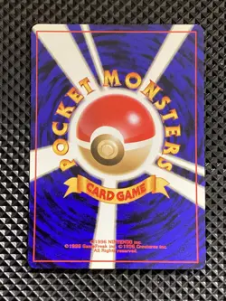 [NM-] Sandshrew Promo No.027 Old Back Pokemon Card Japanese #VK6 - Image 3