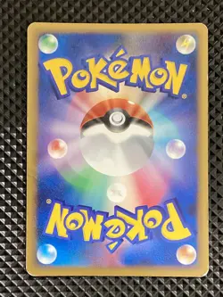 [MP-] Raichu 033/070 LEGEND SoulSilver Collection L1 Pokemon Card Japanese #FP6 - Image 3