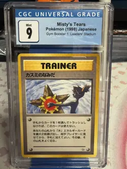 CGC 9 Misty’s Tears Old Back Pokemon Trainer Card Vintage Nintendo Japan 1998 #3 - Image 1