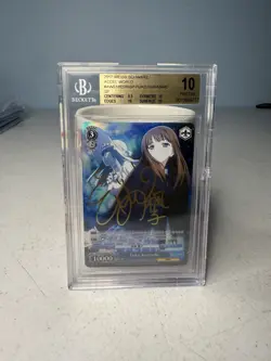 Weiss Schwarz Accel World Fuko Kurasaki Signed Card AW/S18-E085SP SP BGS 10 - Image 1