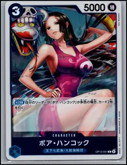 Boa Hancock OP13-051 R Carrying on His Will - ONE PIECE Card Game Japanese - Image 1