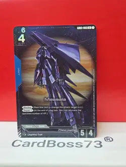 🔥 Messala - Gundam Card Game Steel Requiem GD03-003 R+ - Image 1