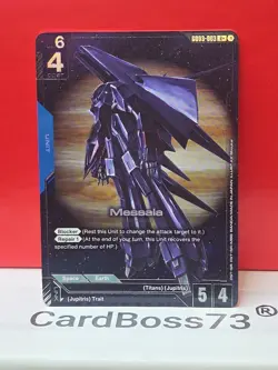 🔥 Messala - Gundam Card Game Steel Requiem GD03-003 R+ - Image 3