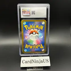 CGC MINT 9 MEGA Dragonite ex SAR 246/193 MEGA Dream ex M2a Pokemon Card Japanese - Image 2