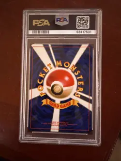 Pokemon Gengar TCG Holo Rare Card #094 Fossil Japanese PSA 9 With Swirl - Image 4