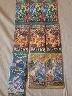 X10 Pokemon Random Booster Pack Lot #3 Japanese - Image 1