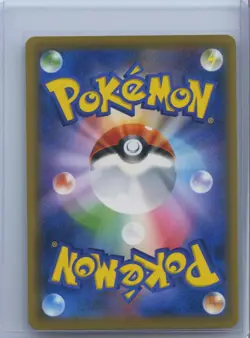 2019 Pokemon TCG Koffing 056/049 SM11b Dream League CHR Roxie Japanese NM - Image 2