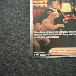 Pokemon Tcg Giovanni's Charisma 204/165 Sv: Scarlet & Violet 151 - Image 4
