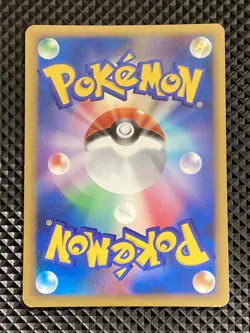 [NM-] Slowking 039/070 LEGEND HeartGold Collection L1 Pokemon Japanese #OK6 - Image 3