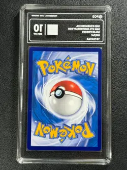 Pokemon PCG10 GALAR FRIENDS 082/S-P PROMO 082/S-P 2023 CHINESE - Image 2