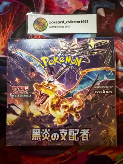 2023 Pokemon Japanese RULER OF THE BLACK FLAME SV3 Booster Box Sealed - Image 1