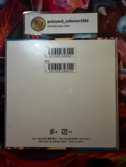 2023 Pokemon Japanese RULER OF THE BLACK FLAME SV3 Booster Box Sealed - Image 2