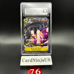 CGC NM-MT+ 8.5 Boa Hancock P-115 Promo Card V JUMP Limited One Piece Card 76 - Image 1