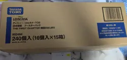 Disney LORCANA Booster box Sealed Case(in 15 box) The First Chapter Japanese - Image 1