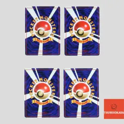 Japanese pokemon card Vending series 1 Glossy set 4 Snorlax Zubat Dodrio - Image 2