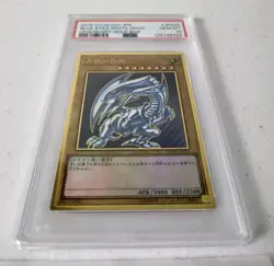 Blue-Eyes White Dragon LGB1-JPS02 *PSA 10 - GEM MINT* Gold Box Yugioh Card - Image 2