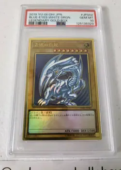 Blue-Eyes White Dragon LGB1-JPS02 *PSA 10 - GEM MINT* Gold Box Yugioh Card - Image 3
