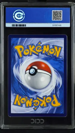 CCIC 9.5 Mint+ Pokemon TCG S-Chinese Bulbasaur Promo 097/SV-P Rare Holo Card - Image 2