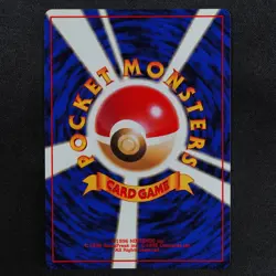 NM Pokemon Card Lt. Surge's Fearow 022 Nintendo 1996 HP70 Stage 1 Japanese F7060 - Image 3