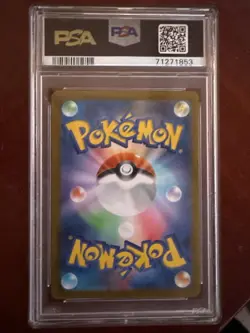 Pokemon TCG Mewtwo VSTAR Card PSA 10 Gem Mint 221/172 SAR S12a - Image 2